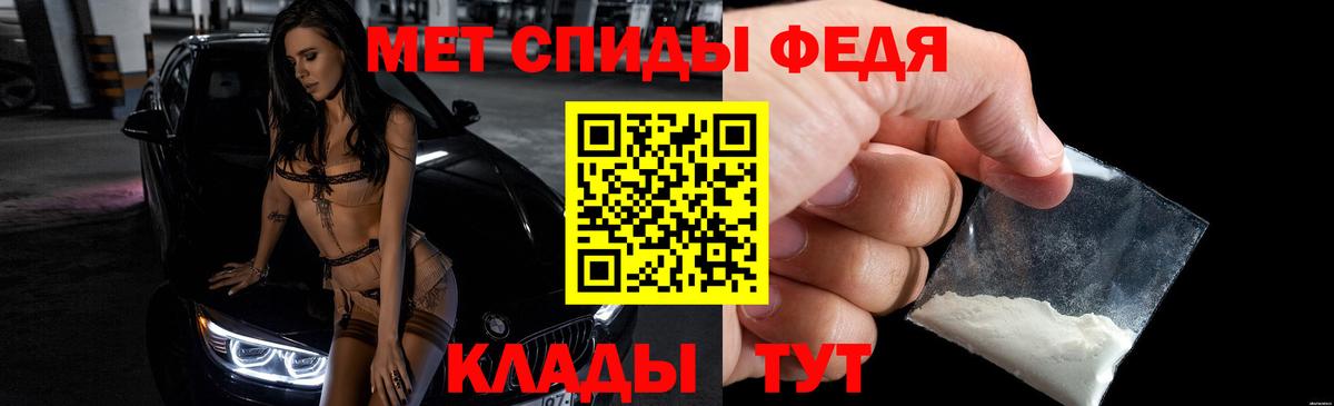 АМФ  Вход с VPN  Мурманск  АМФ VHQ 