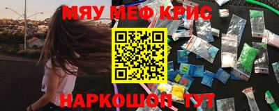 мдпв Будённовск