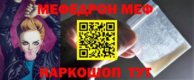 apvp Бугуруслан