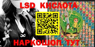 бошки Бузулук