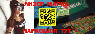 apvp Бугуруслан