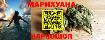 бошки Бузулук