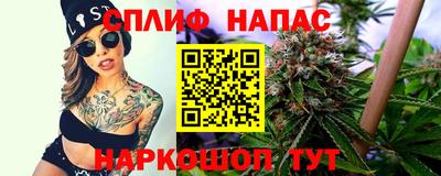 apvp Бугуруслан