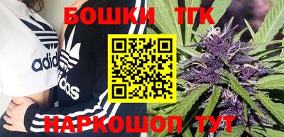 apvp Бугуруслан