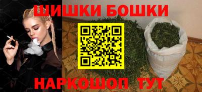 apvp Бугуруслан