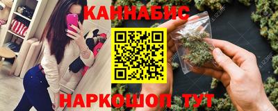apvp Бугуруслан