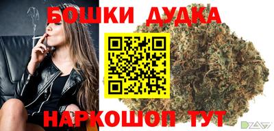 apvp Бугуруслан