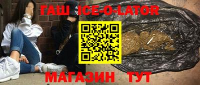мдпв Будённовск