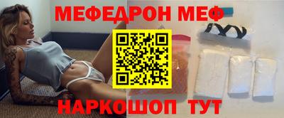 apvp Бугуруслан