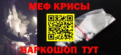 apvp Бугуруслан